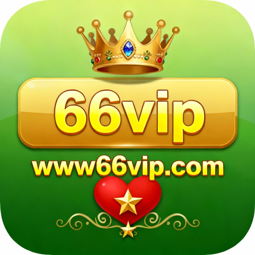 66vip